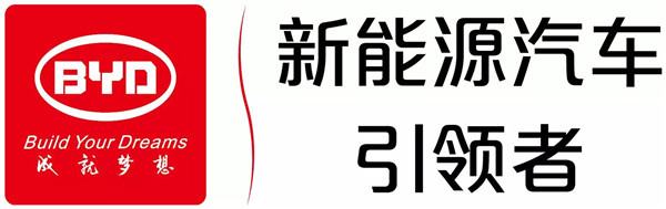 客户 logo